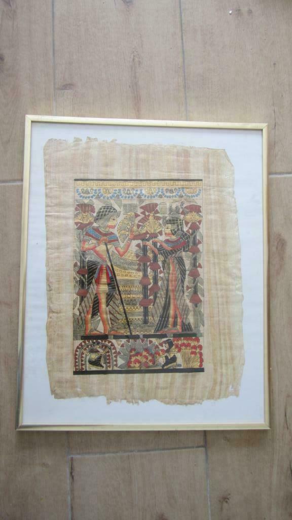 PAPYRUS DANS CADRE DORE 40X 50 CM, Maison & Meubles, Enlèvement, Comme neuf