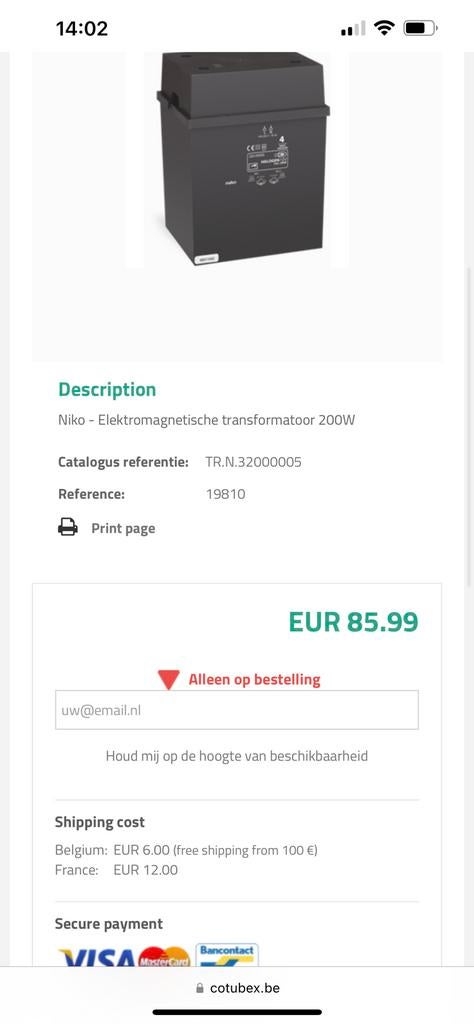 Niko transfo 200 w 12 v, Ophalen of Verzenden, Zo goed als nieuw