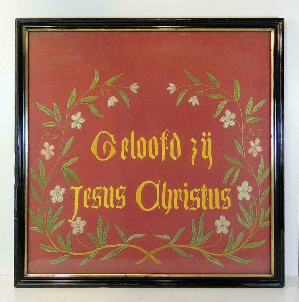 devotie * handwerk * Geloofd zij Jezus Christus, Ophalen of Verzenden