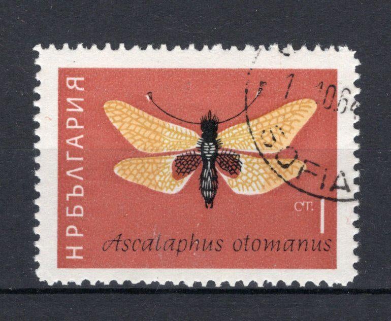 BULGARIE Yt. 1247 estampillée 1964, Enlèvement ou Envoi, Bulgarie, Affranchi