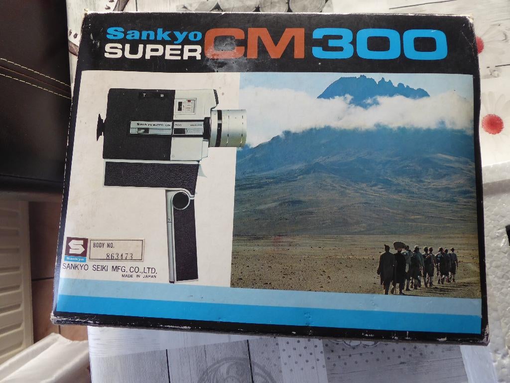 camera sankyo super cm 300  vintage, Enlèvement ou Envoi, 1960 à 1980, Caméra