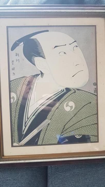 Estampe japonaise kabuki sawamura, Enlèvement ou Envoi