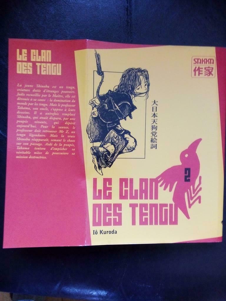 Le clan des Tengu vol 2, Enlèvement ou Envoi, Iô Kuroda, Japon (Manga)