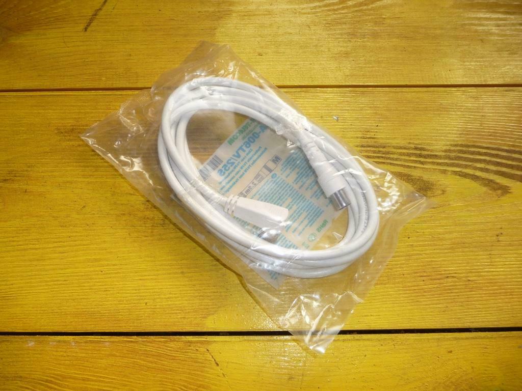 TV coax antennekabel, TV, Hi-fi & Vidéo, Câbles audio & Câbles de télévision, Enlèvement ou Envoi, Neuf, 2 à 5 mètres, Câble TV