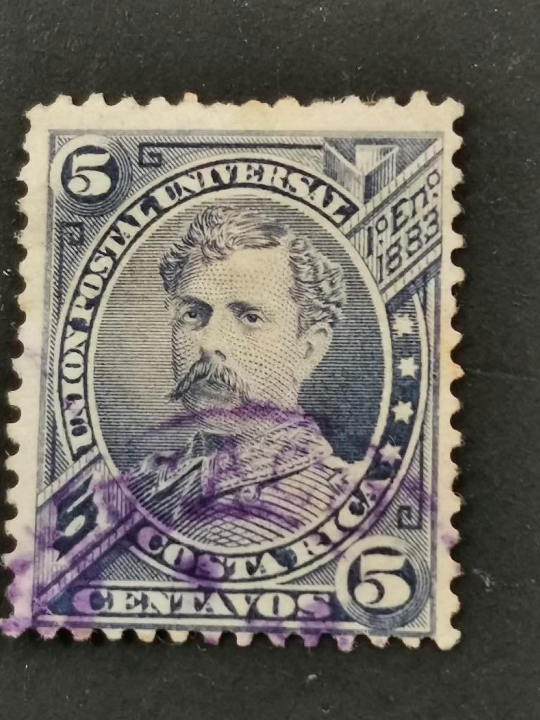 Costa Rica 1889 - Président Soto Alfaro, Enlèvement ou Envoi, Affranchi, Amérique centrale