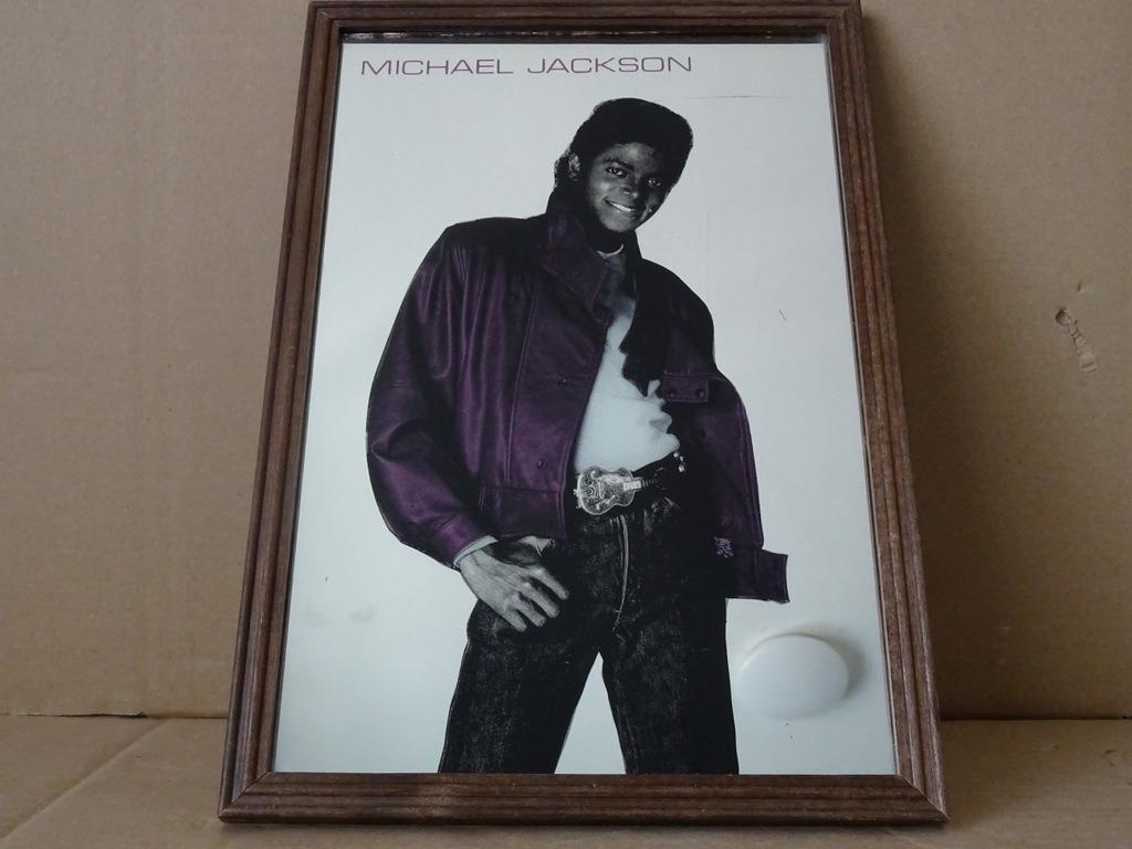 Michael Jackson Miroir Michael Jackson mirror 22x32cm 1975, Enlèvement ou Envoi, Utilisé, Autres types