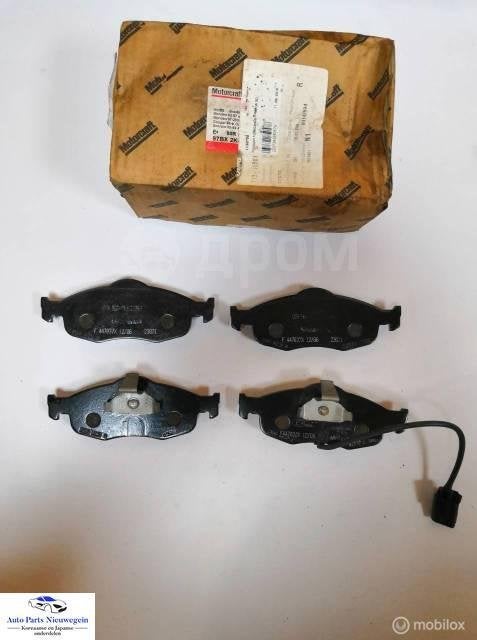 Remblokset origineel voor Ford Sierra ('82-'93) 1130758, Auto-onderdelen, Remmen en Aandrijving, Ford, Nieuw, Ophalen of Verzenden