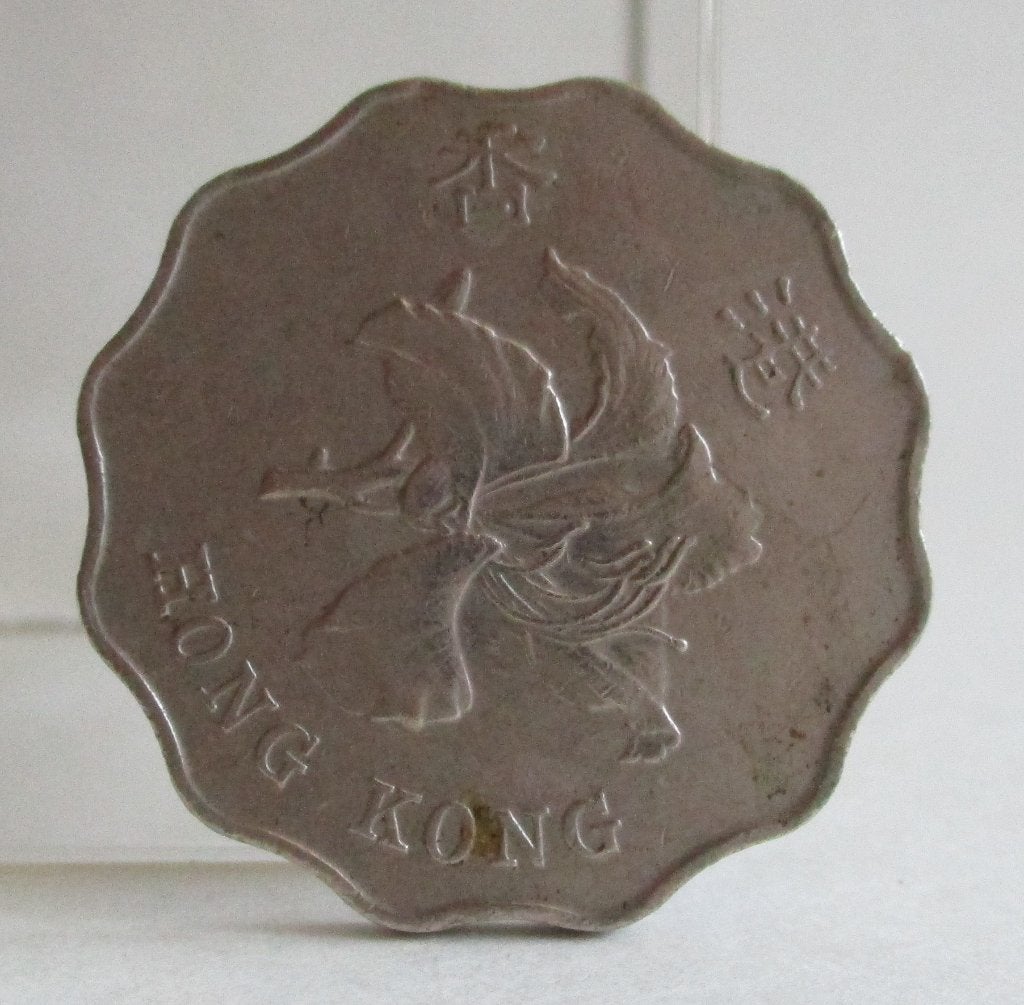 1997 - HONG KONG -2 DOLLAR MUNT- VINTAGE, Envoi, Asie du Sud Est, Monnaie en vrac