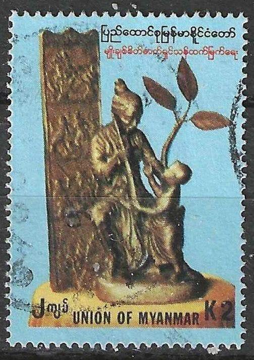Myanmar 1991 - Yvert 218 - Art local - 2 km. (ST), Envoi, Affranchi