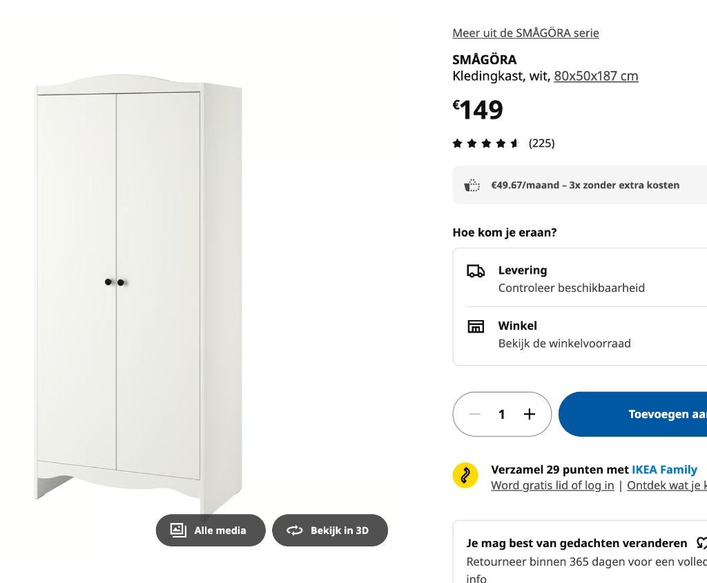 Armoire de chambre d'enfant IKEA SMÅGÖRA. blanc, très bon, Maison & Meubles, 25 à 50 cm, Comme neuf, 50 à 100 cm, 150 à 200 cm