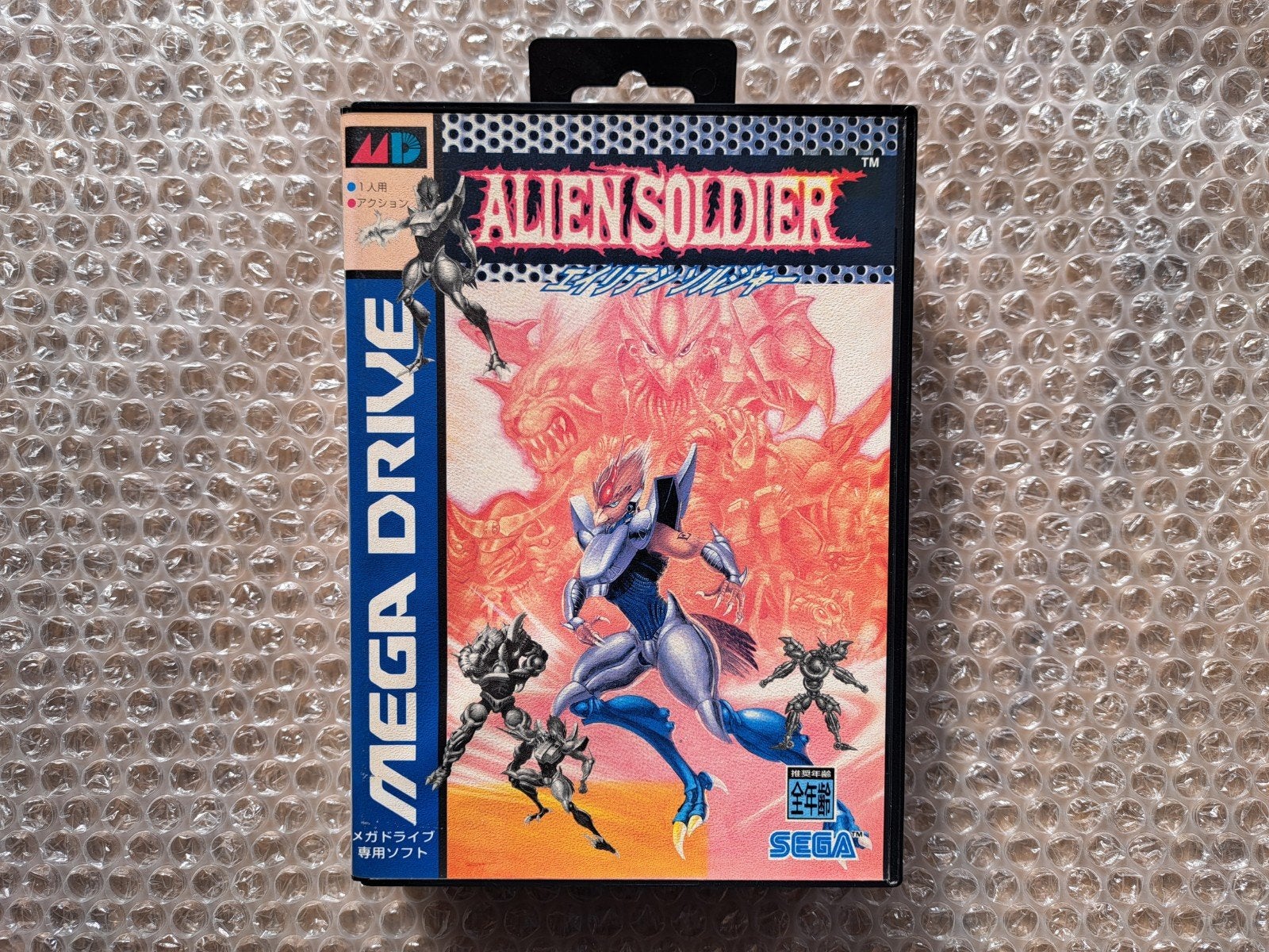Alien Soldier (Sega Mega Drive JPN), Games en Spelcomputers, Ophalen, Mega Drive