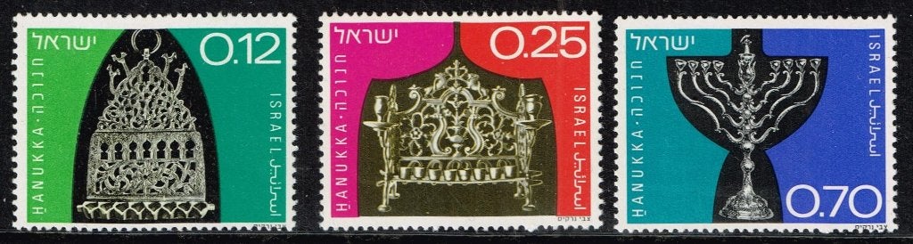 Postzegels uit Israel - K 2805 - lichtfeest, Verzenden, Postfris, Midden-Oosten
