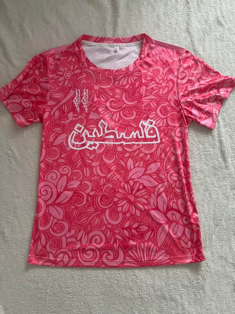 Grand t-shirt de football palestinien, Enlèvement, Comme neuf