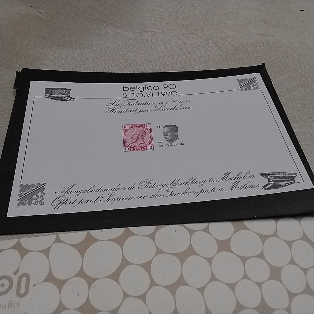 BELGIE Herinneringsvelletje Belgica 1990 cote 3,00 €, Ophalen of Verzenden
