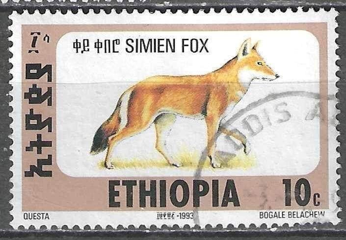 Ethiopie 1994 - Stampworld 1553 - Loup d'Éthiopie (ST), Envoi, Affranchi
