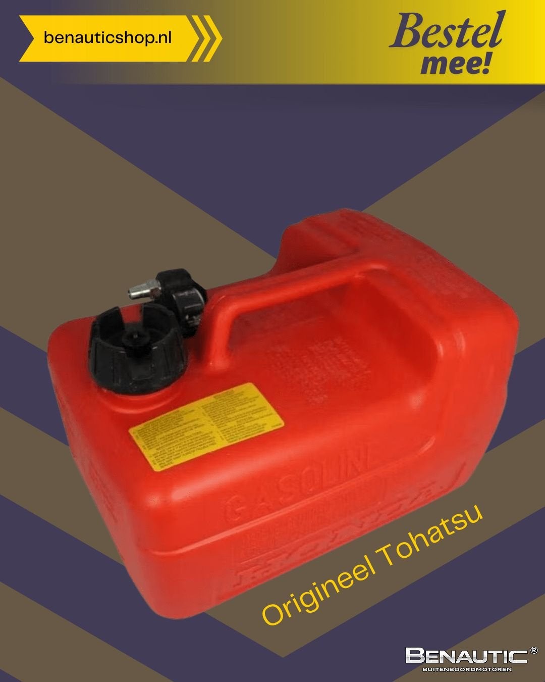 Accessoire ORIGINELE Honda 12L tank 17500-ZV4-G02, Neuf, -, -, -