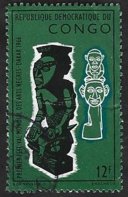 1 Postzegel Congo-Kinshasa  1966 Wereldfestival van kunst, Postzegels en Munten, Ophalen of Verzenden, Overige landen, Gestempeld