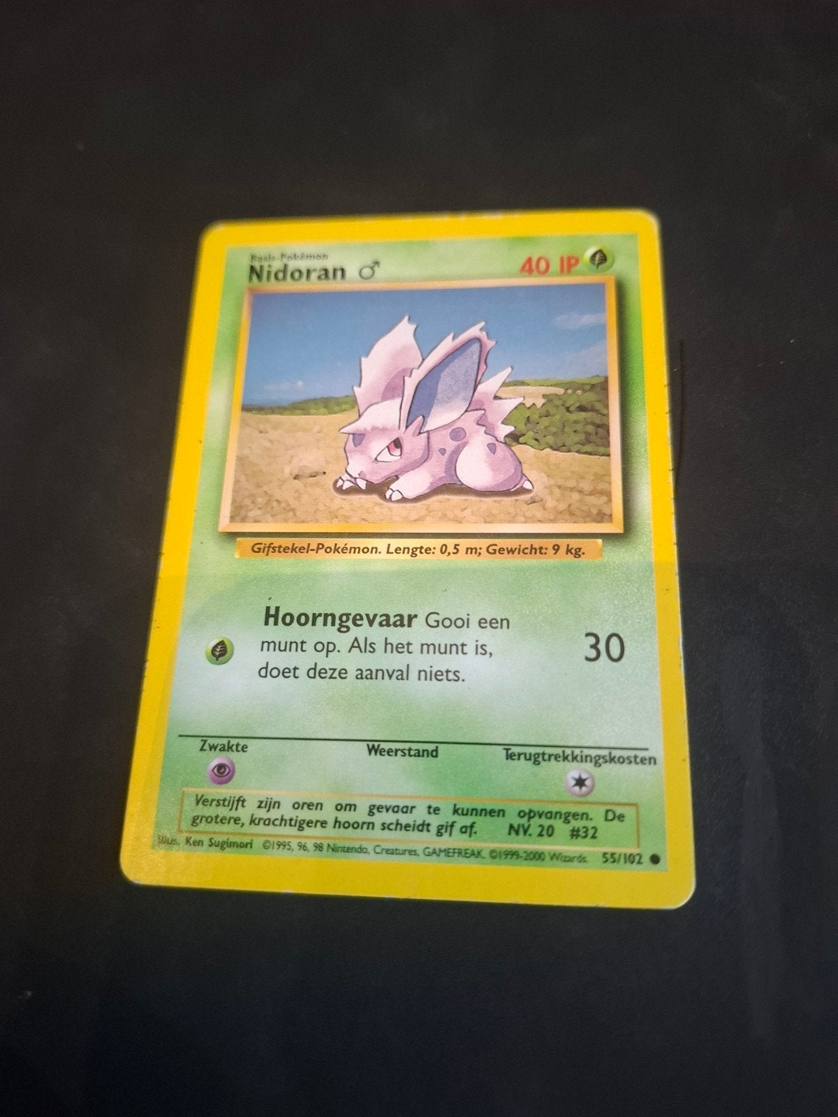 Carte Pokémon Nidoran - Set de base 55/102, Hobby & Loisirs créatifs, Jeux de cartes à collectionner | Pokémon, Enlèvement ou Envoi