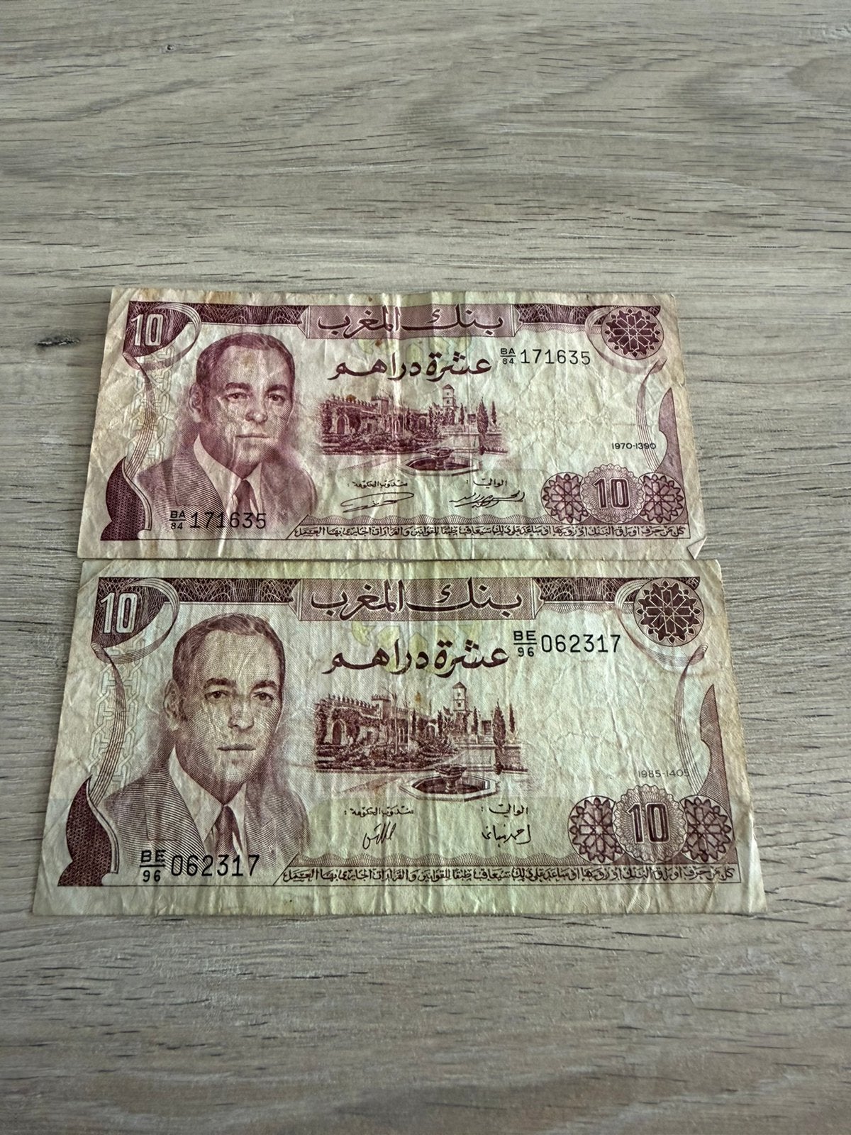 2 maal 10 dirham marokko!, Postzegels en Munten, Ophalen of Verzenden