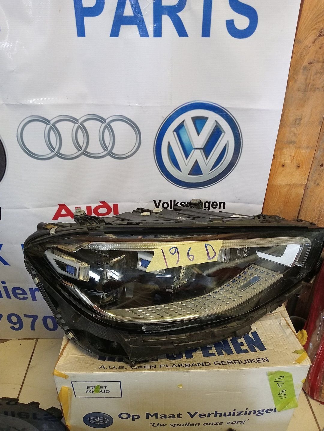 Koplamp rechts van een Mercedes S-Klasse, Gebruikt, -, Ophalen of Verzenden, -