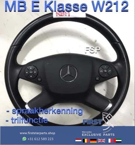 W212 Stuur met trilfunctie / rijbaan herkenning MB E Klasse, Gebruikt, -, Ophalen of Verzenden, -