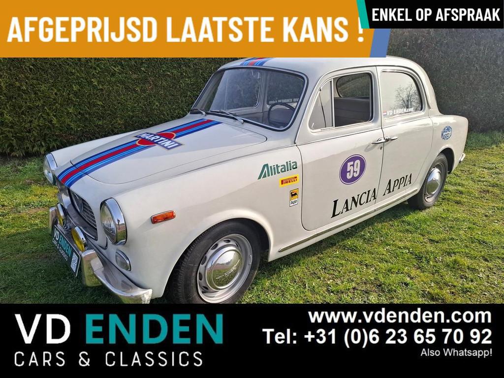 Lancia Appia SIII Berlina - 1959, Autos, 48 ch, Achat, 4 portes, Entreprise