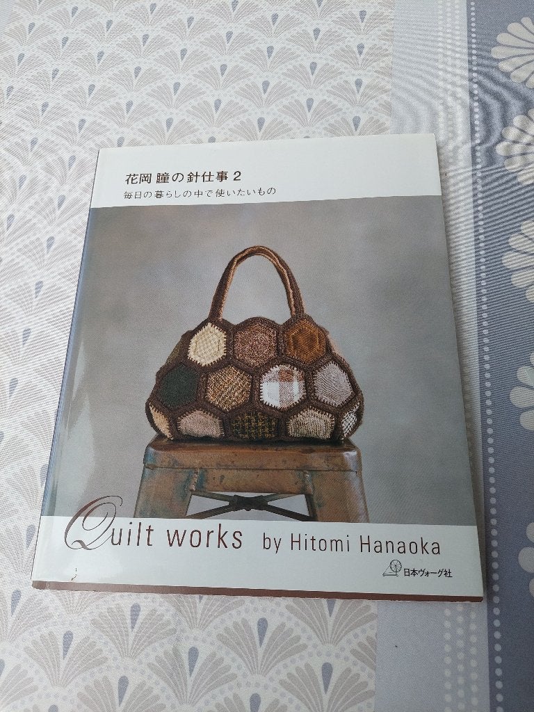 patchwork, Hobby & Loisirs créatifs, Enlèvement ou Envoi, Utilisé