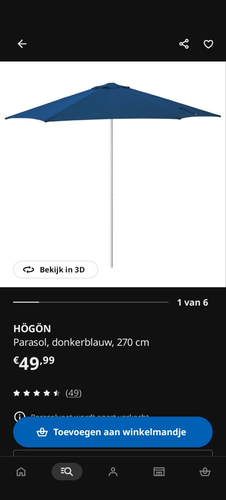 Högön parasol 270cm diameter, Ophalen, Zo goed als nieuw, 2 tot 3 meter, Stokparasol