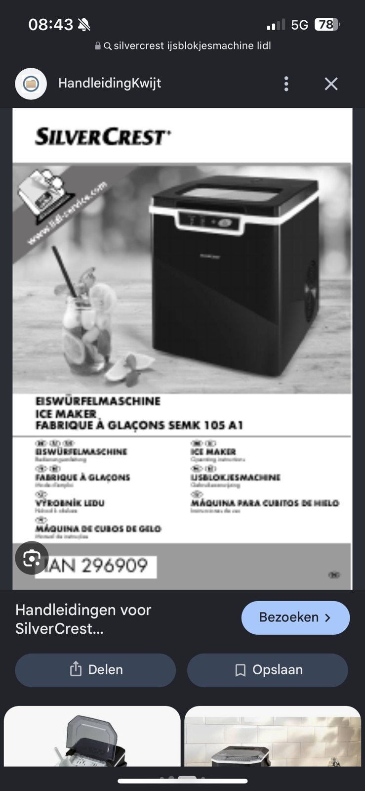 Ijsblokjes machine, Elektronische apparatuur, Ophalen, Zo goed als nieuw