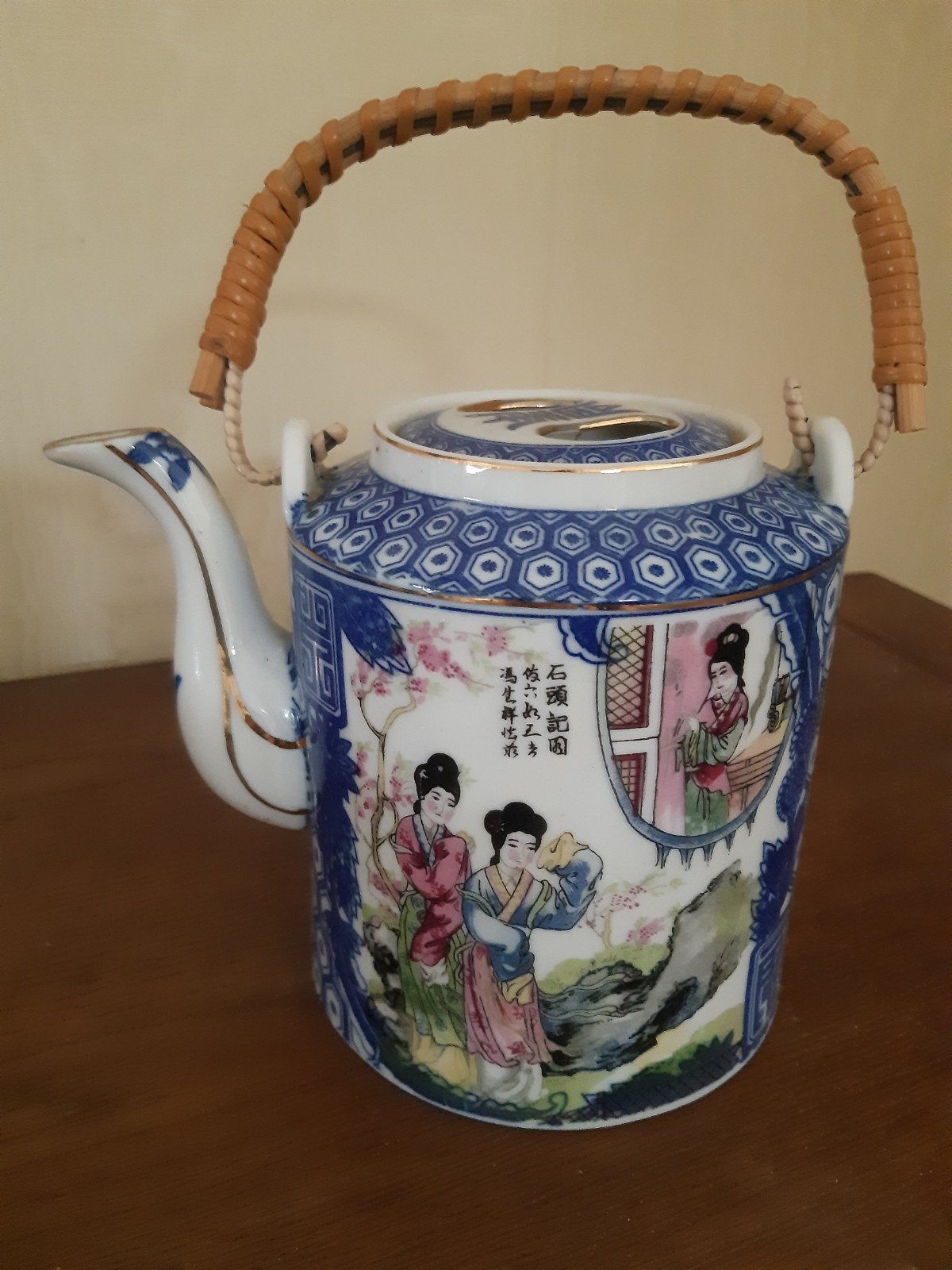 Theekannetje, Ophalen