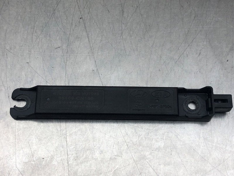 ANTENNE D'ACCÈS SANS CLÉ Sportage (NQ5) (|95460CN100|), Kia, Info@kia.de, Utilisé, Theodor-Heuss-Allee 11
60486  Frankfurt am Main, DE