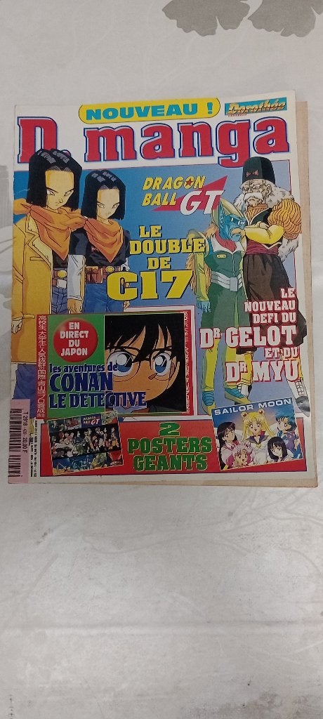 D.manga N439 Avril 1998 DBGT Sailor Moon Sans Poster, Enlèvement ou Envoi