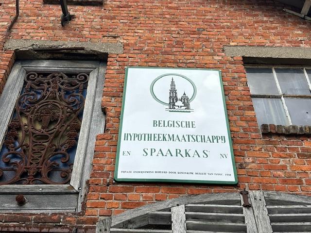 oud emaille bord reclame, Verzamelen, Ophalen
