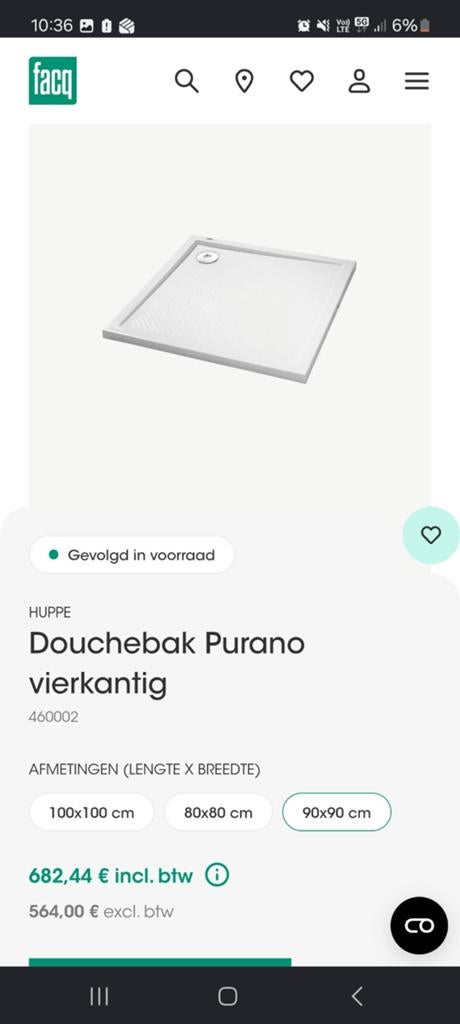 Nieuw: topkwaliteit HUPPE mineraalgegoten douchebak 90x90, Ophalen