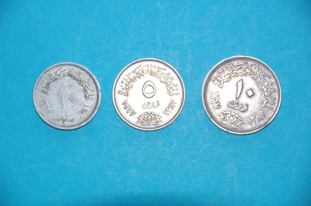 EGYPTE : 3 mooie munten van 1967, Verzenden, Egypte, Setje