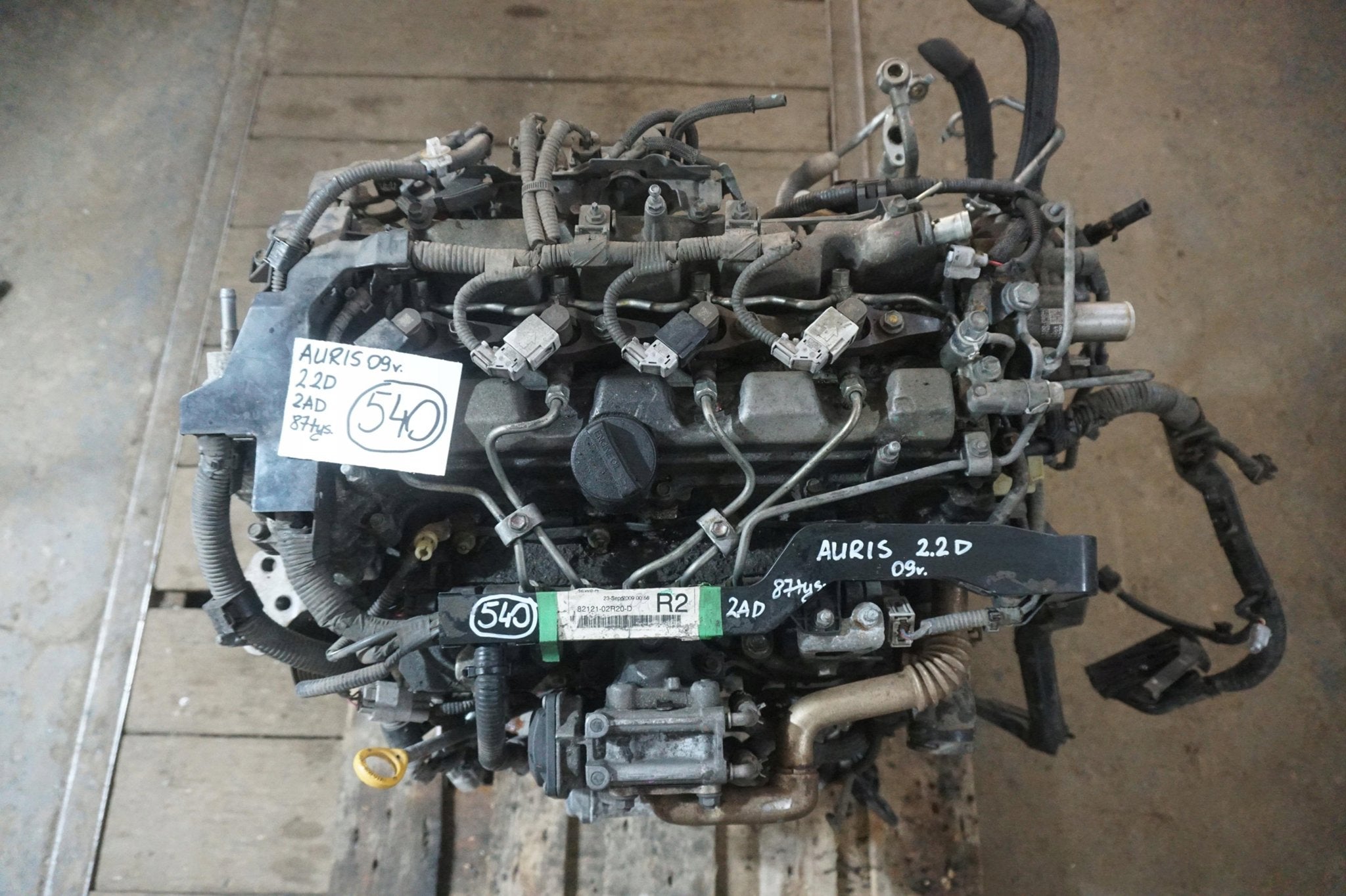 Moteur 2ADFHV Nu AURIS TOYOTA