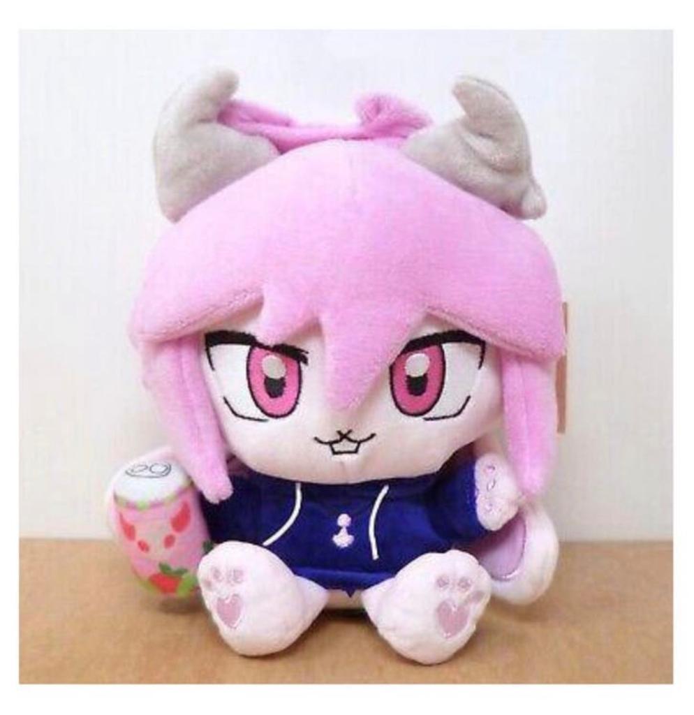 Makeship Fzst Furry Plush Toy LE 595 Bunny youtube zeldzaam, Ophalen of Verzenden, Nieuw