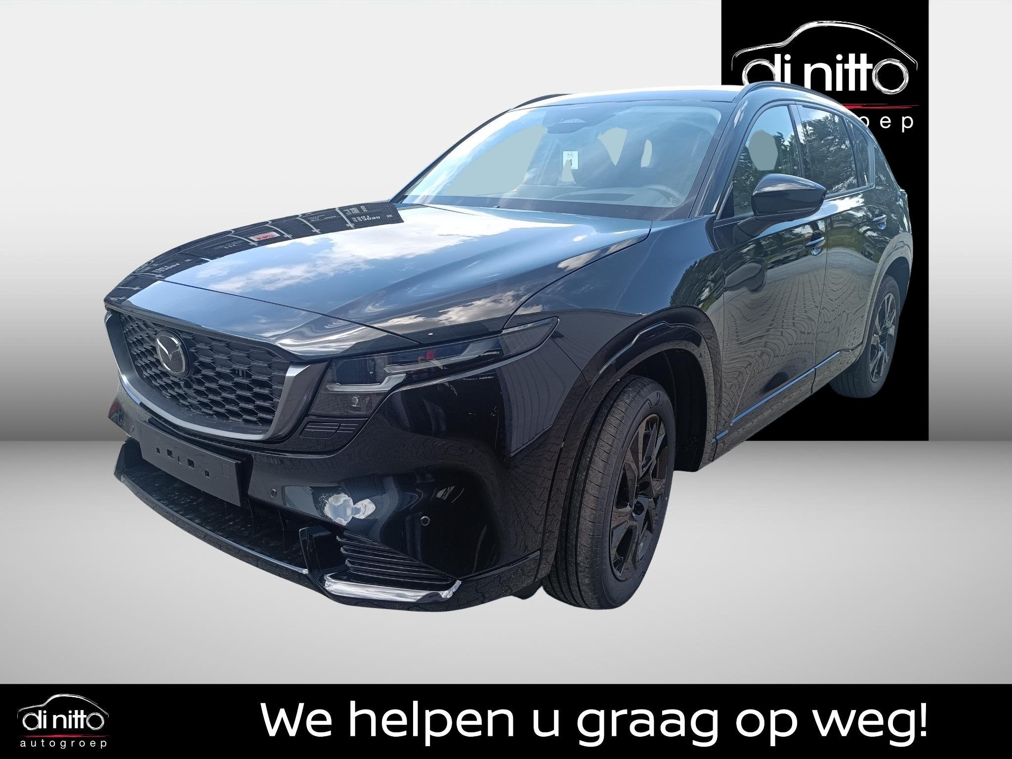 Mazda CX-5 5WGN 2.5L e-SKYACTIV G 141 hp 6AT HOMURA, Autos, Mazda, Euro 6, Entreprise, 1666 kg, Noir