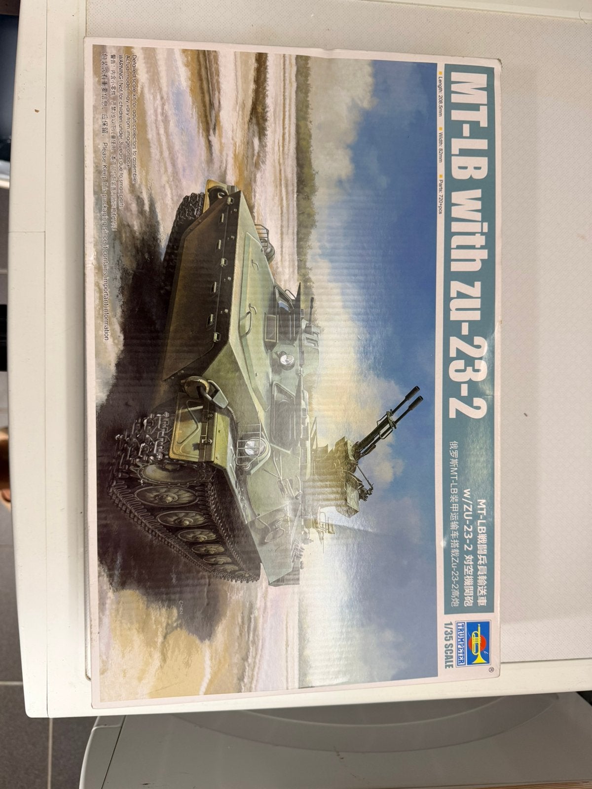 Mockups, Hobby en Vrije tijd, Modelbouw | Auto's en Voertuigen, Ophalen, Zo goed als nieuw