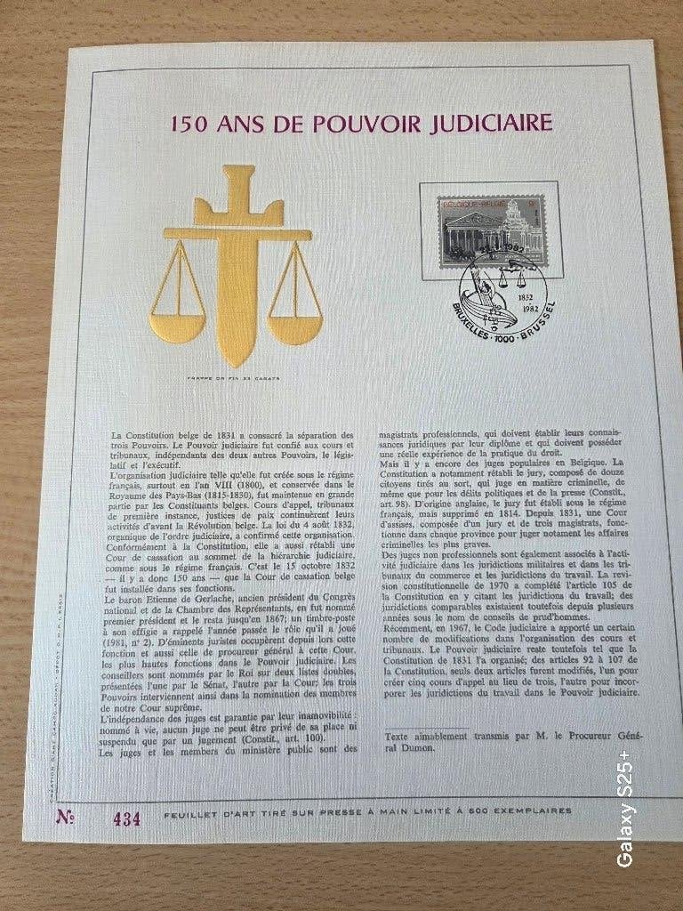 Feuillet d'art  "150 ANS DE POUVOIR JUDICIAIRE" N 434, Enlèvement, Affranchi, Lieu ou Bâtiment