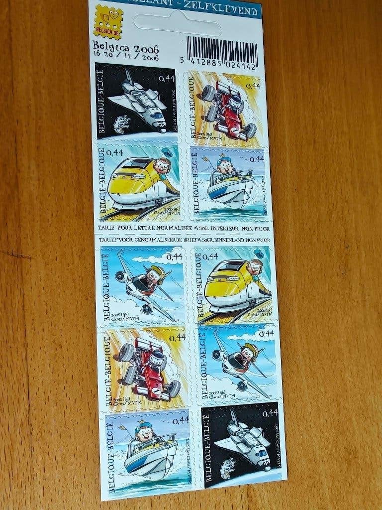 2005 Belgica 2006- OBP 49 valeur 0,44 BEF, Sans timbre, Enlèvement ou Envoi, Non oblitéré, Timbre-poste