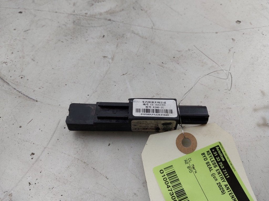 ANTENNE D'ACCÈS SANS CLÉ BYD Seal U (|2A5DHEG3642300|), Dhr. J. Ham, Administratie@autoham.nl, Utilisé, Autres marques automobiles