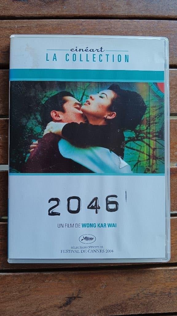 )))  2046  //  Wong Kar Wai   (((, Alle leeftijden, Ophalen of Verzenden, Gebruikt, Drama