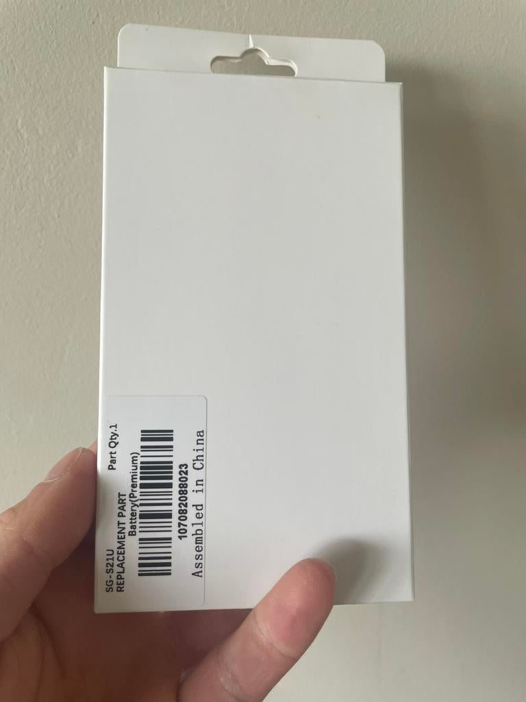 Batterij Samsung Galaxy S21 Ultra, Samsung, Overige typen, Nieuw, Ophalen of Verzenden