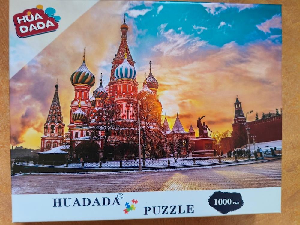 Puzzle 1000 pièces, Hobby en Vrije tijd, Denksport en Puzzels, Ophalen, 500 t/m 1500 stukjes, Zo goed als nieuw, Legpuzzel
