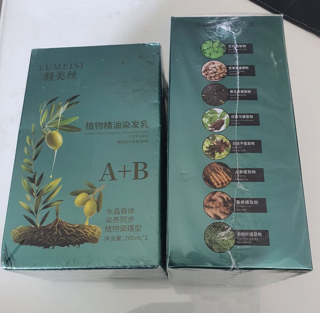 Yumeisi Essential Oil Hair Dye Cream 2x260ml, Bijoux, Sacs & Beauté, Enlèvement ou Envoi, Neuf, Soin des cheveux ou Soin réparateur des cheveux