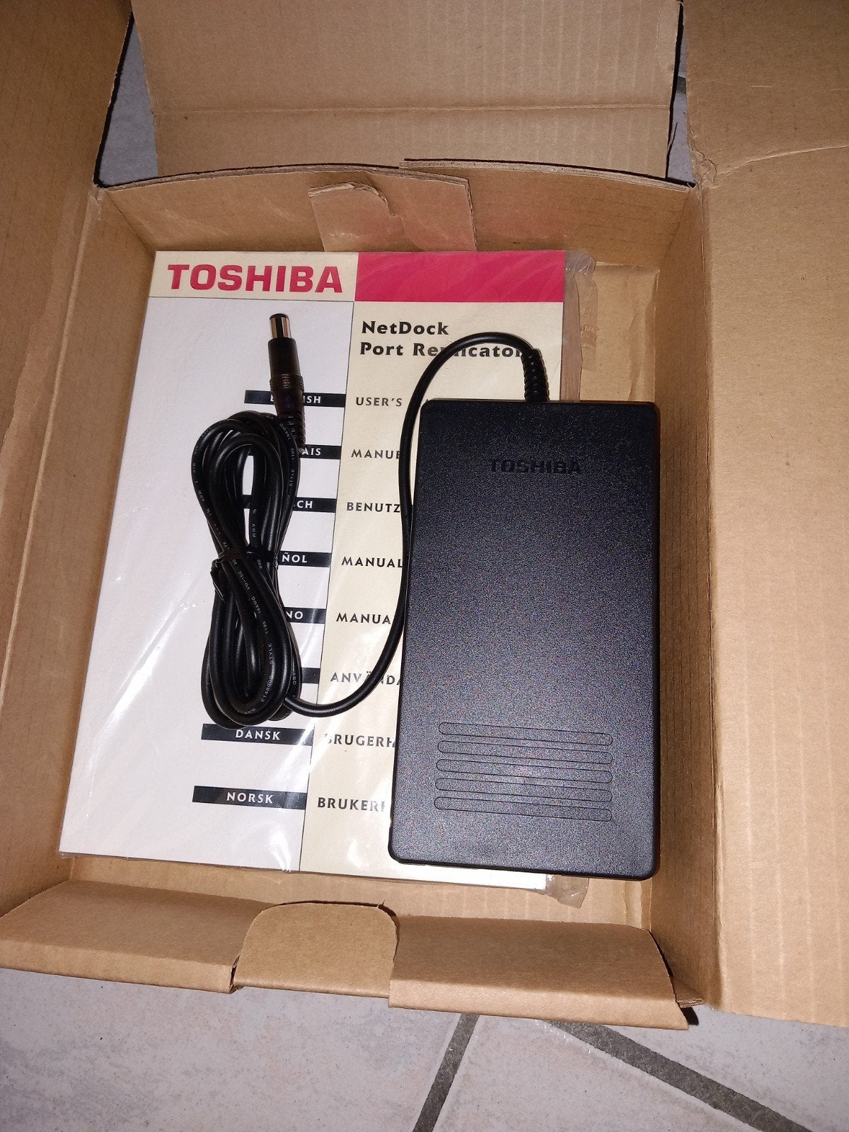 Toshiba network, Enlèvement