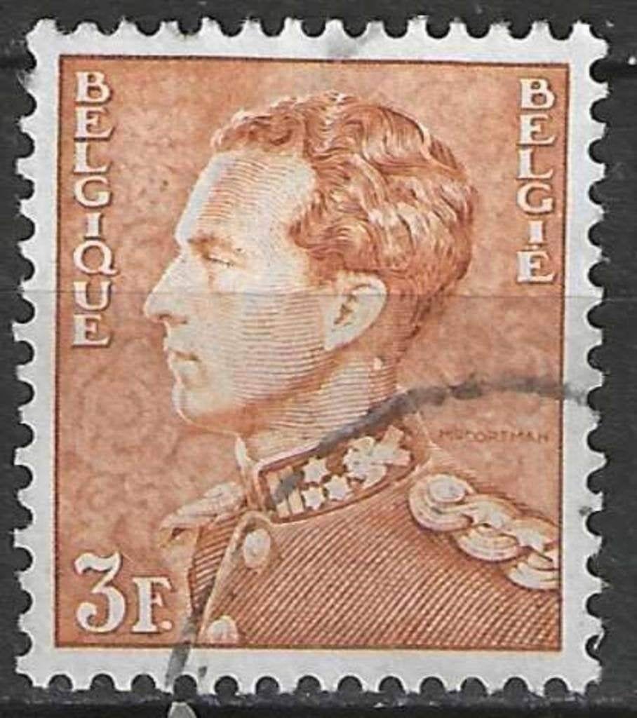 Belgique 1951/1952 - Yvert/OBP 847 - Léopold III (ST), Timbres & Monnaies, Envoi, Affranchi, Oblitéré, Maison royale