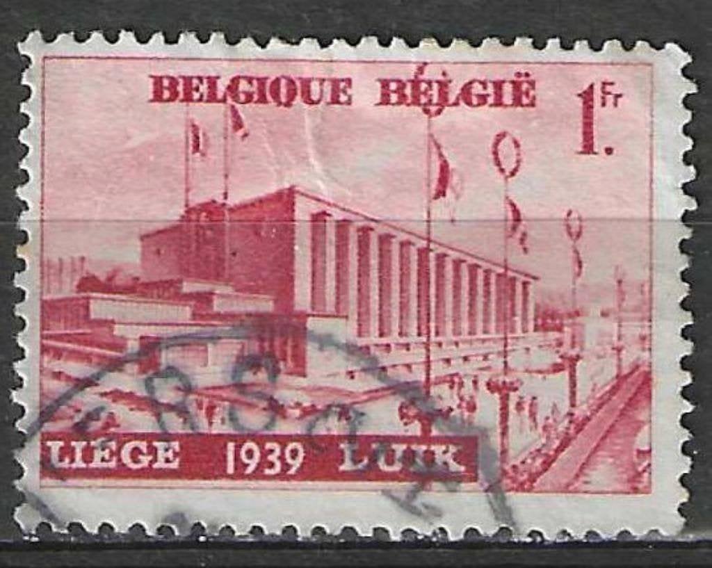 Belgique 1938 - Yvert/OBP 485 - Exposition sur l'eau (ST), Envoi, Affranchi, Oblitéré