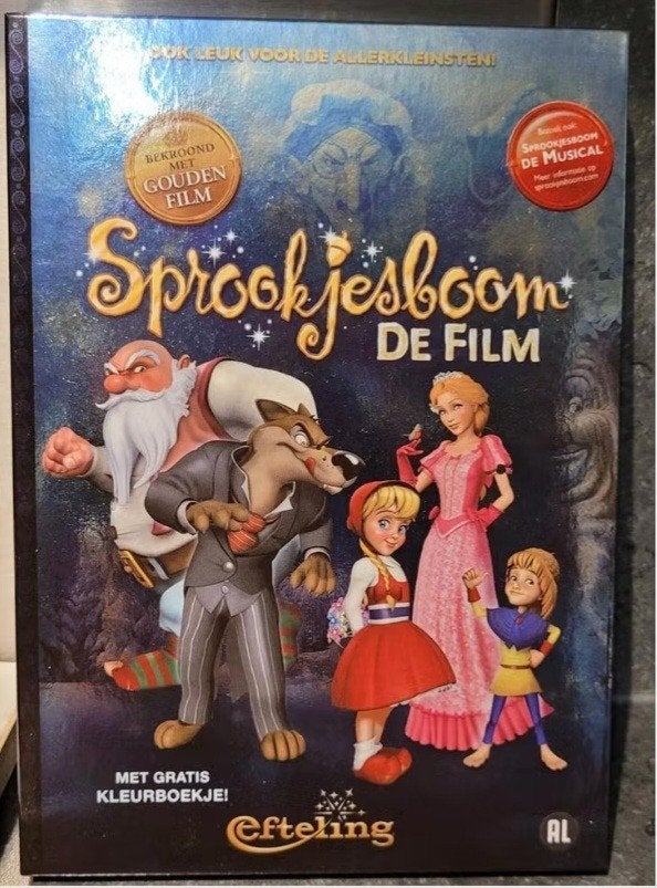 Efteling Sprookjesboom - de film, Alle leeftijden, Zo goed als nieuw, Sprookjes, Film